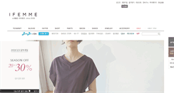 Desktop Screenshot of ifemme.co.kr